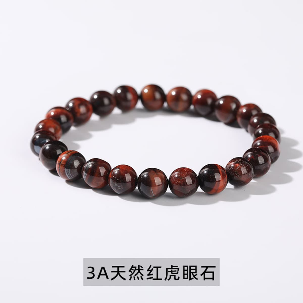 Jestone Jewellery 5A Натуральный желтый тигровый глаз браслет
