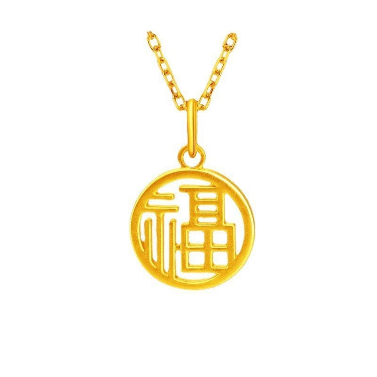 Shuibeijin оптовая продажа, подвеска из чистого золота 999, 3D твердые золотые украшения, чистое золото 24 К, ожерелье на...