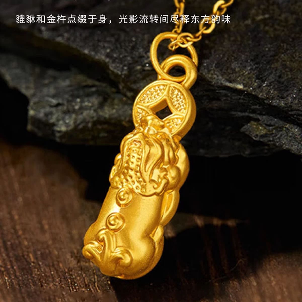 Shuibeijin оптовая продажа, подвеска из чистого золота 999, 3D твердые золотые украшения, чистое золото 24 К, ожерелье на...