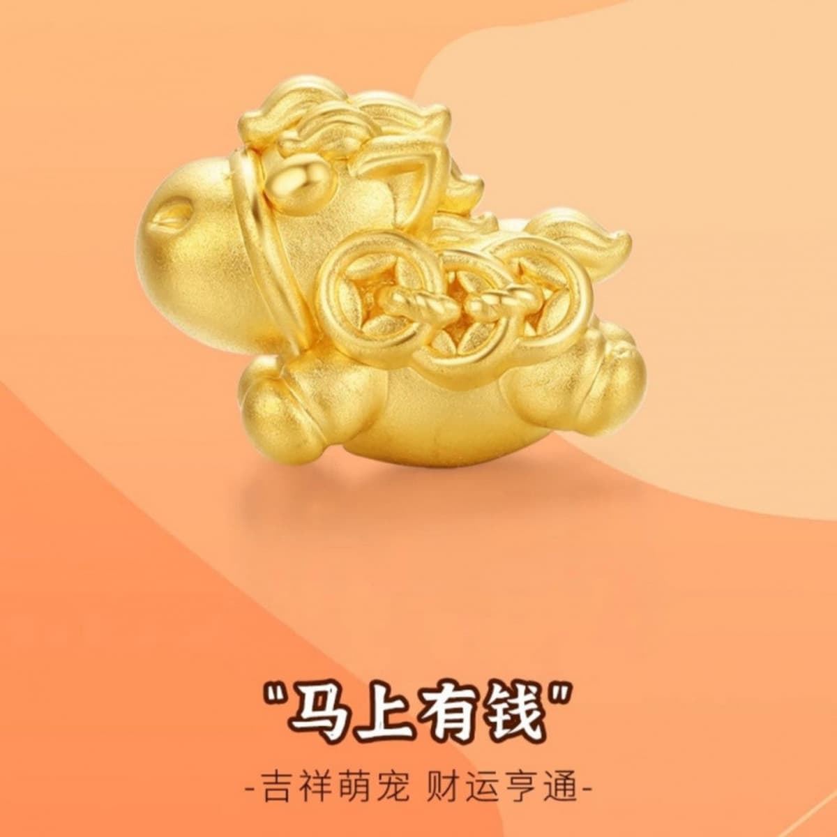 Shuibeijin оптовая продажа, подвеска из чистого золота 999, 3D твердые золотые украшения, чистое золото 24 К, ожерелье на...