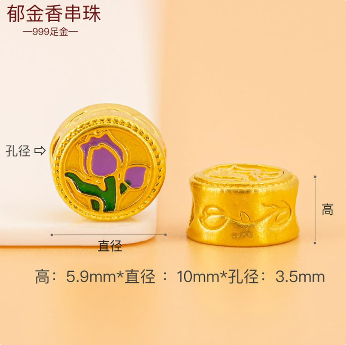 Shuibeijin оптовая продажа, подвеска из чистого золота 999, 3D твердые золотые украшения, чистое золото 24 К, ожерелье на...