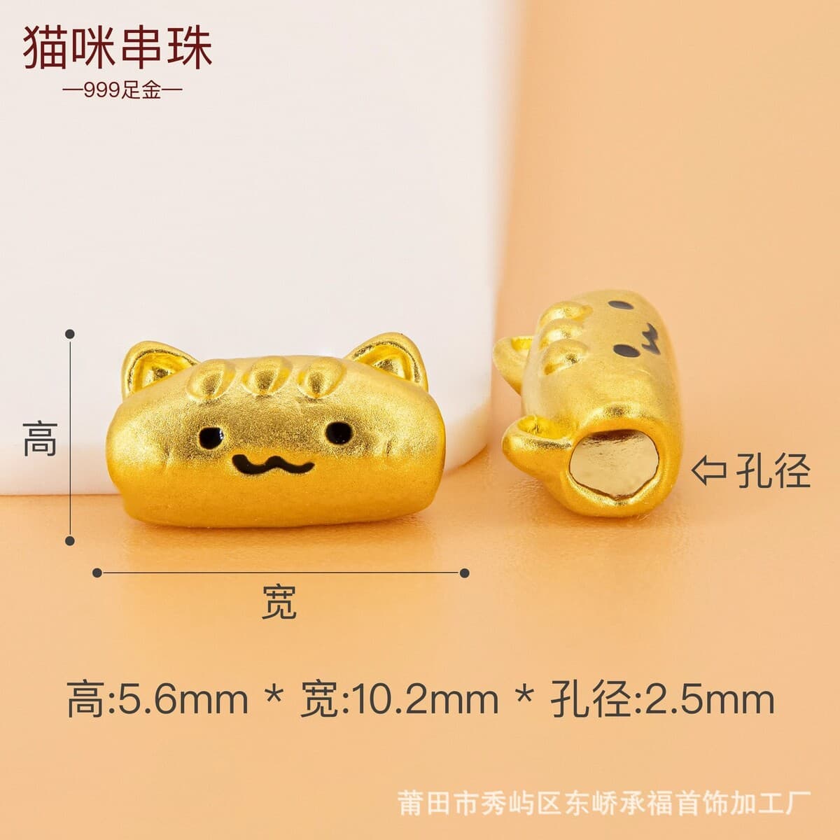 Shuibeijin оптовая продажа, подвеска из чистого золота 999, 3D твердые золотые украшения, чистое золото 24 К, ожерелье на...