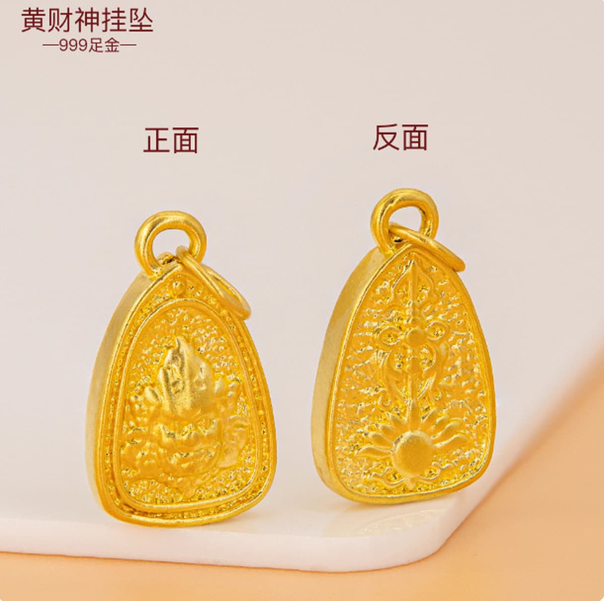 Shuibeijin оптовая продажа, подвеска из чистого золота 999, 3D твердые золотые украшения, чистое золото 24 К, ожерелье на...