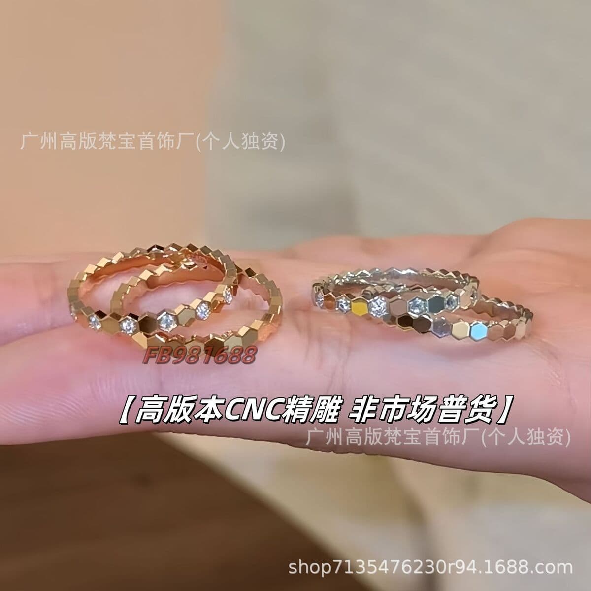 Высококачественное женское сотовое кольцо Shangmei из серебра 925 пробы с ЧПУ, покрытое 18-каратным золотом, легкое...