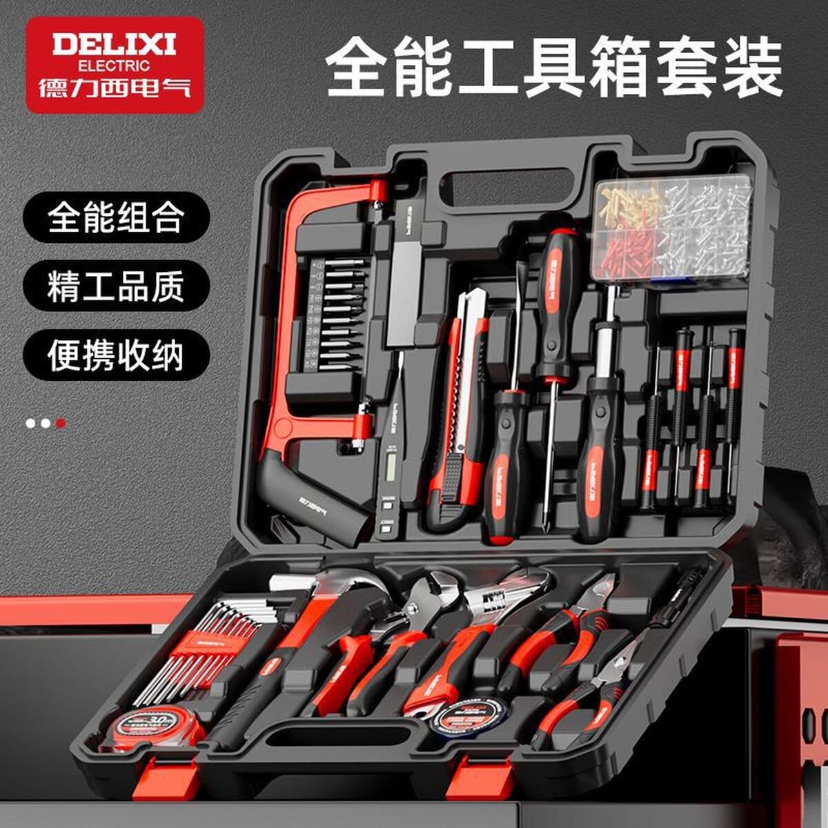 Delixi Electric бытовой многофункциональный ручной набор инструментов для дома, комбинированный набор инструментов для...