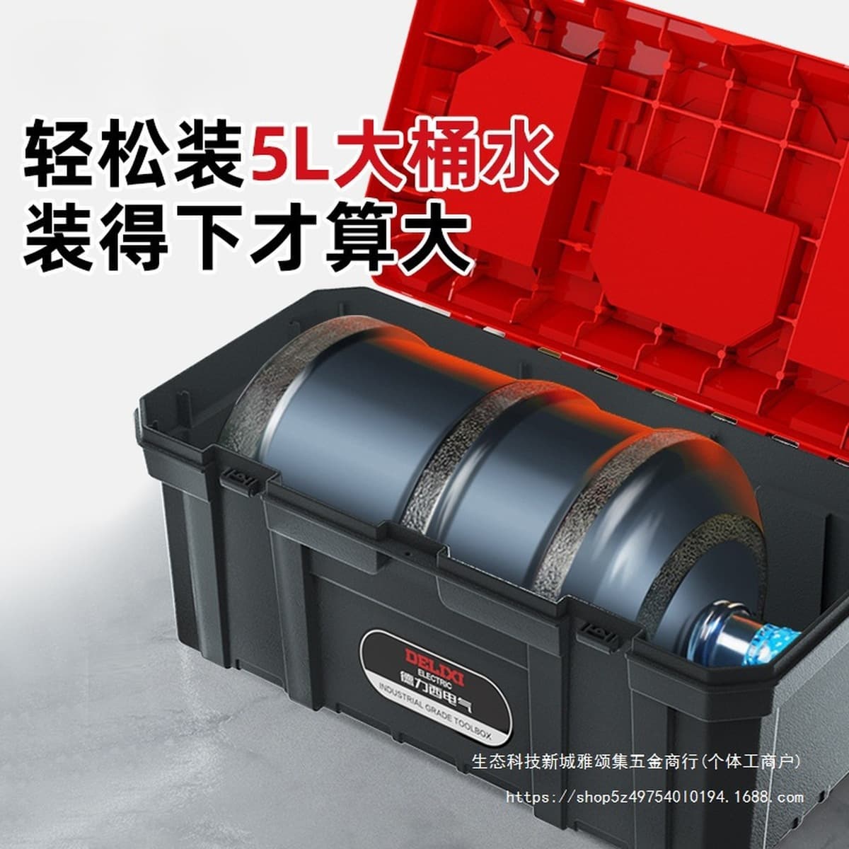 多功能电工工具箱耐用手提式收纳箱多层分类电气维修五金配件