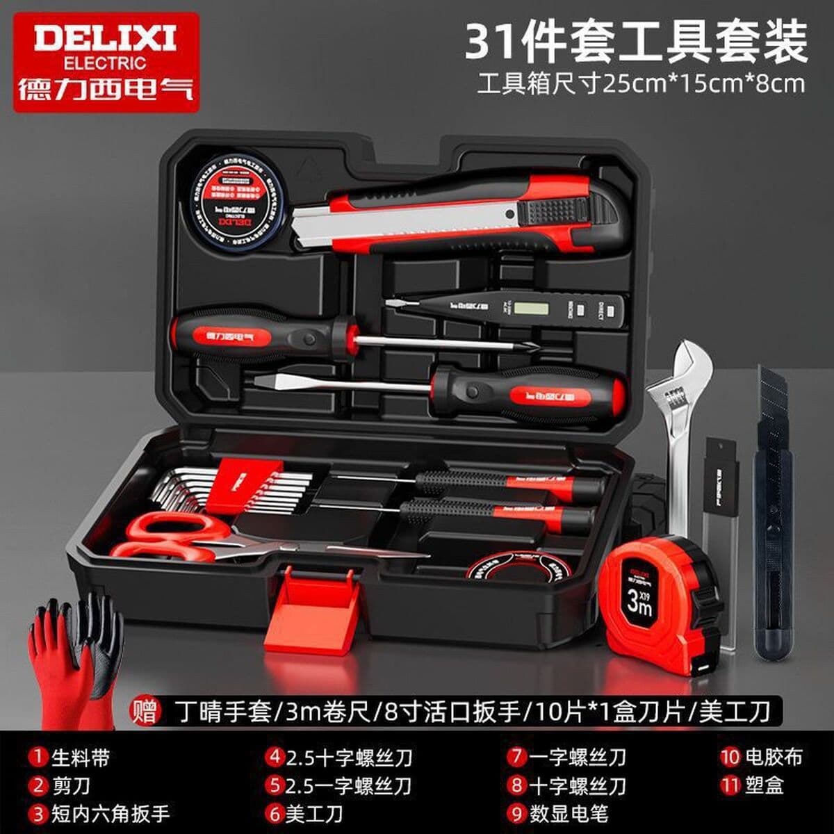 Delixi Electric бытовой многофункциональный ручной набор инструментов для оборудования, семейный комбинированный набор,...