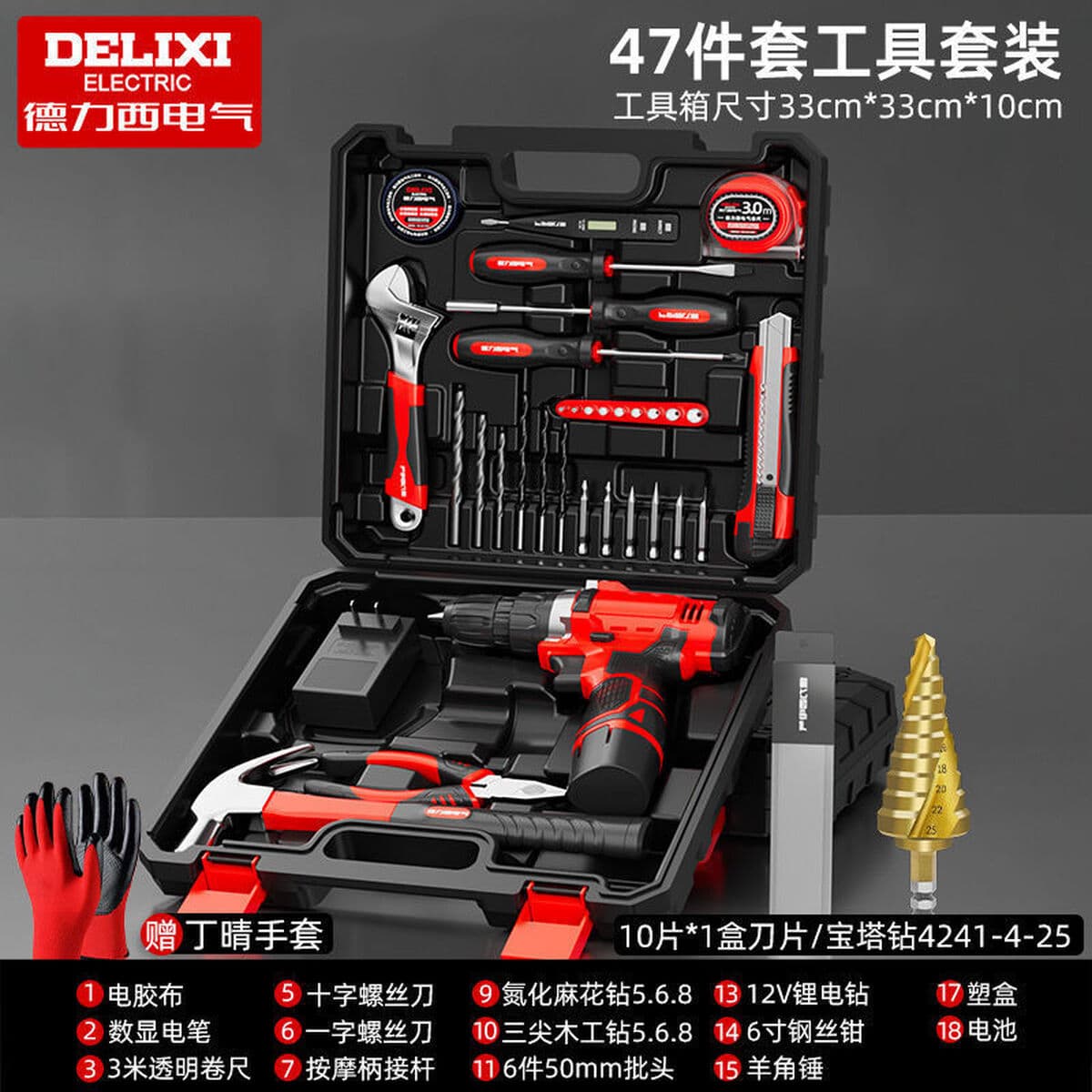 Delixi Electric бытовой многофункциональный ручной набор инструментов для оборудования, семейный комбинированный набор,...