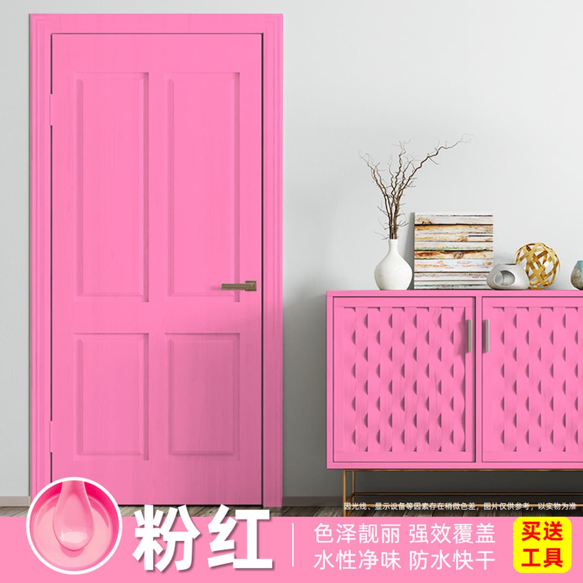 Водостойкая краска для дерева, покрытие для мебели, дверей и окон, для реставрации, с изменением цвета, водонепроницаемая,...