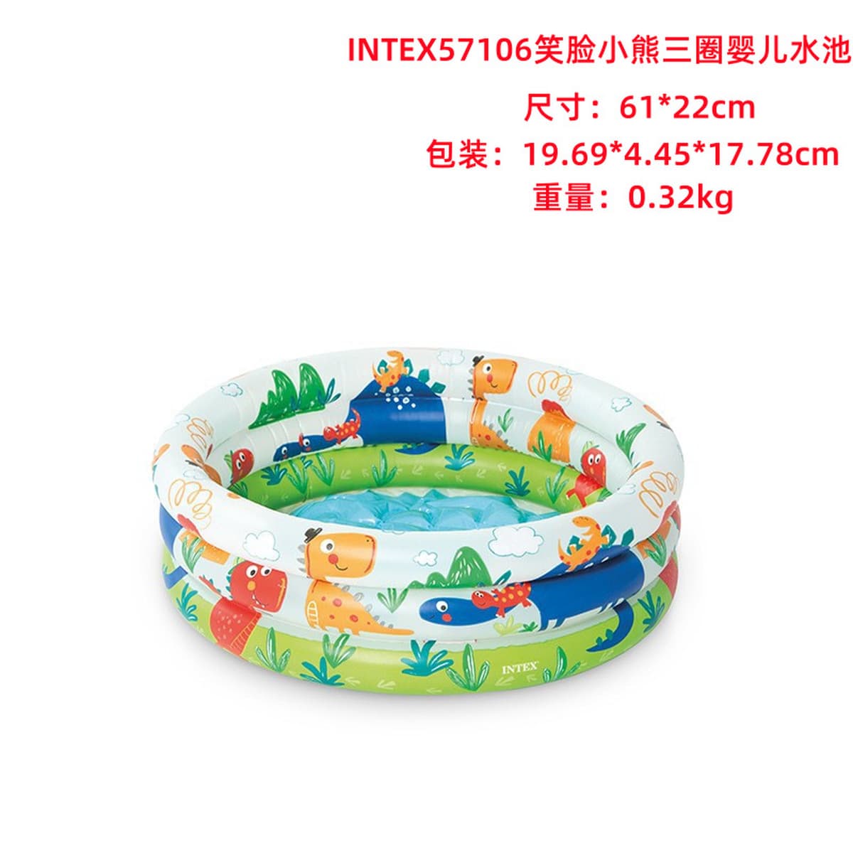 INTEX утолщенный бассейн рыболовный бассейн надувной бассейн с шариками Детский бассейн дом с горкой бассейн