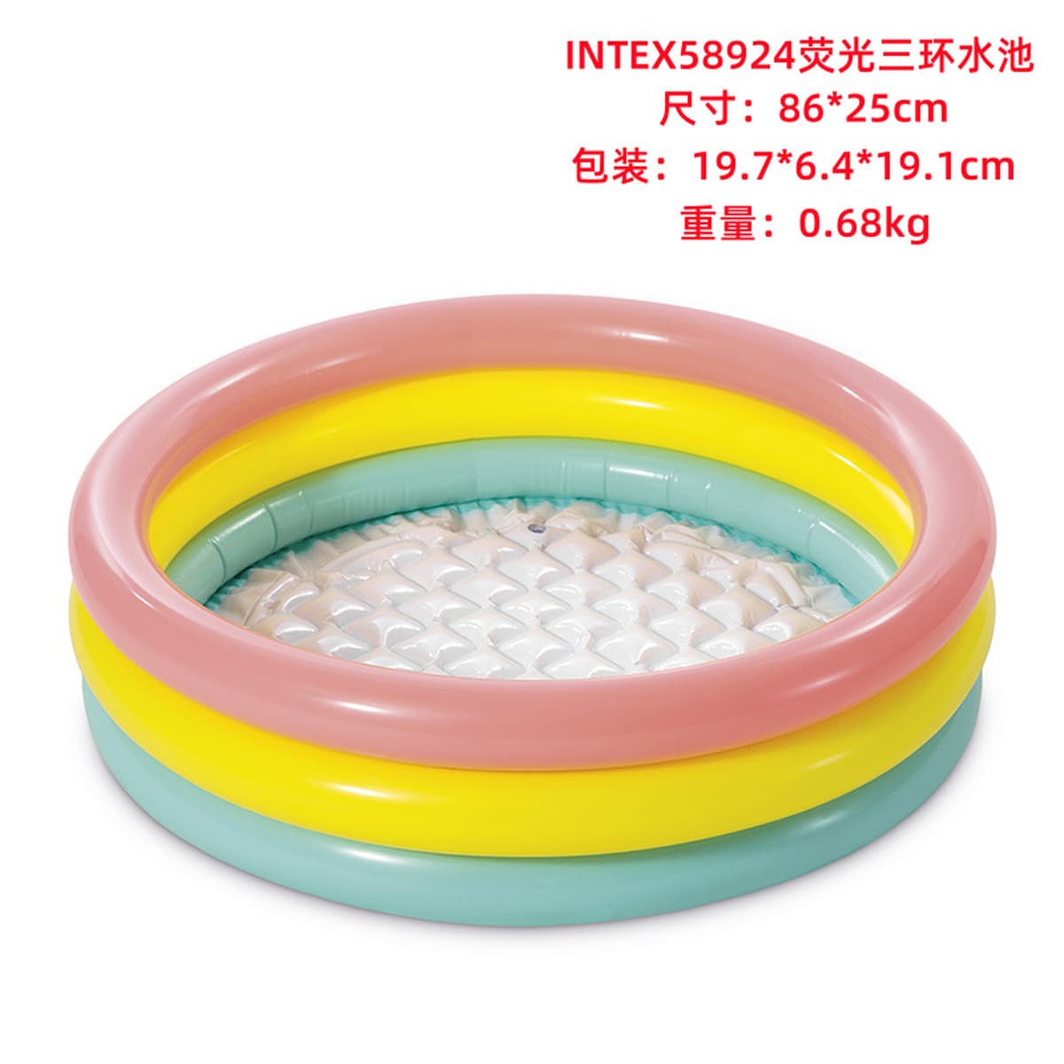 INTEX утолщенный бассейн рыболовный бассейн надувной бассейн с шариками Детский бассейн дом с горкой бассейн