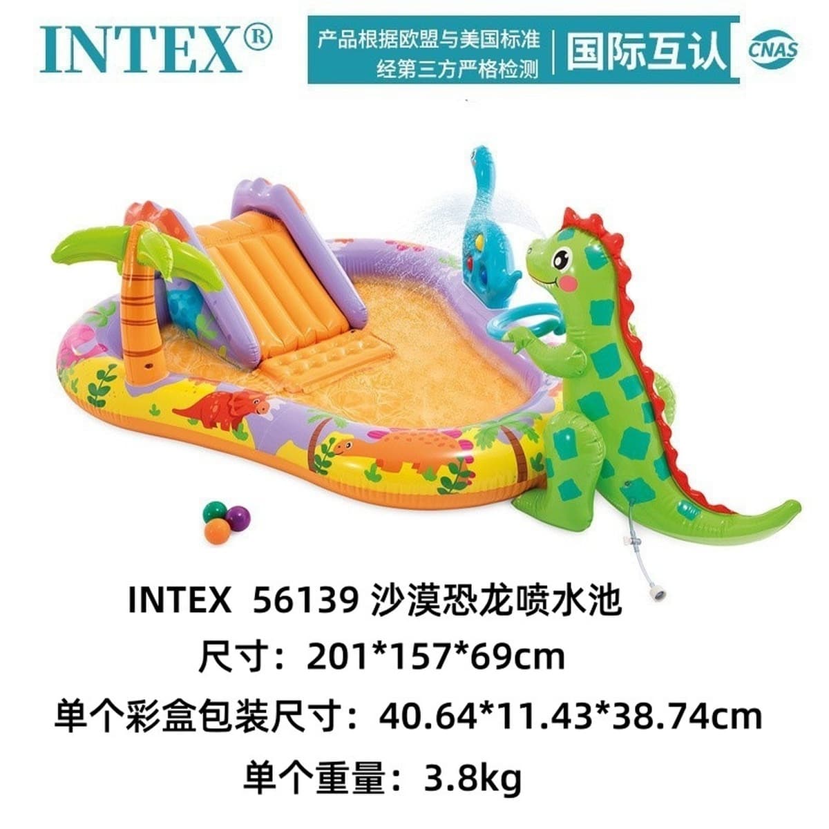 INTEX утолщенный бассейн рыболовный бассейн надувной бассейн с шариками Детский бассейн дом с горкой бассейн