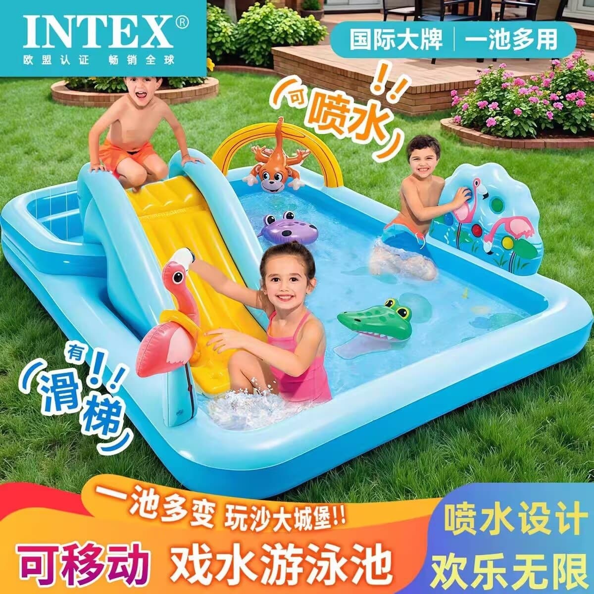 INTEX утолщенный бассейн рыболовный бассейн надувной бассейн с шариками Детский бассейн дом с горкой бассейн