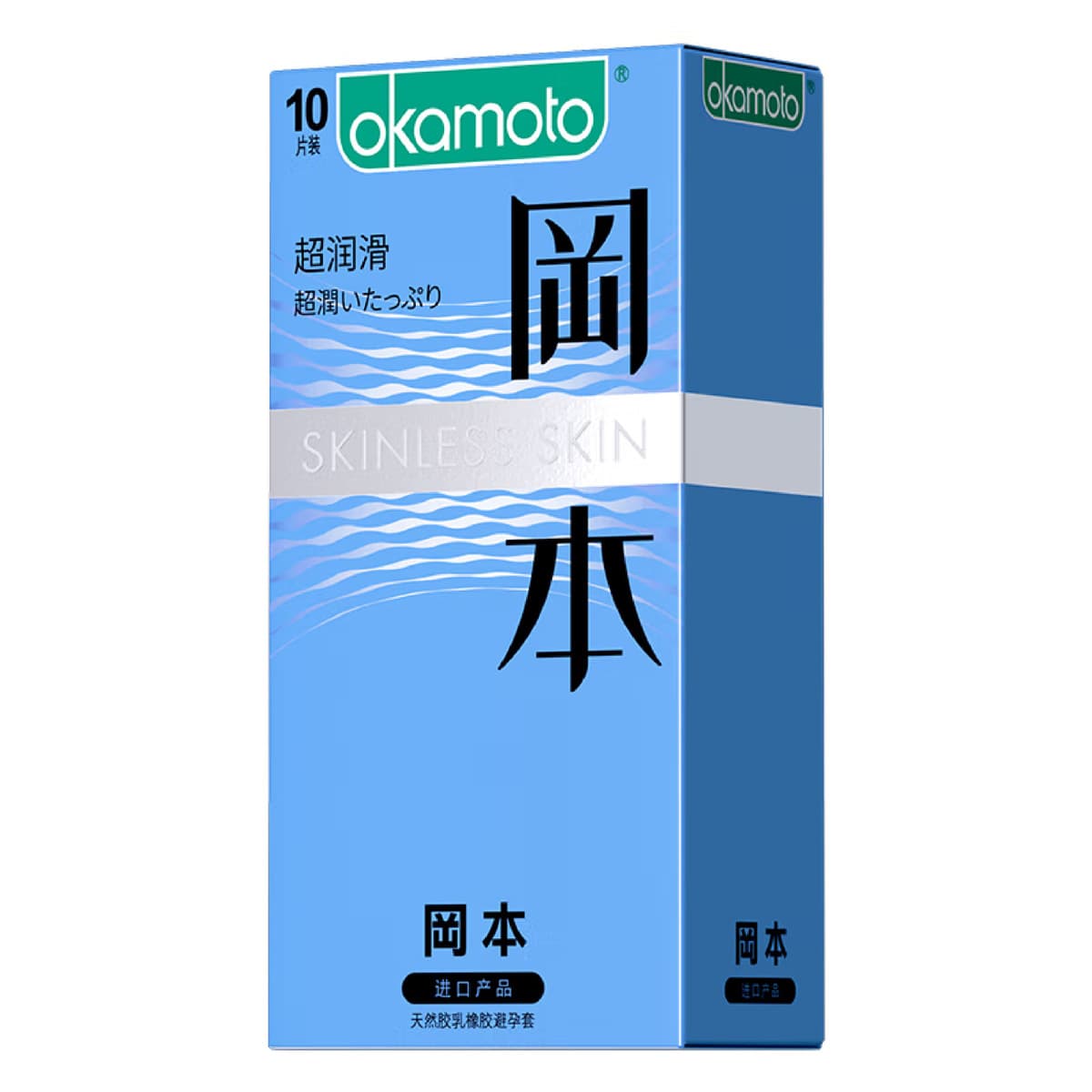 Презервативы Okamoto 001 ультратонкие, суперсмазанные, 3 штуки в упаковке; презервативы Sensationless ультратонкие 003...