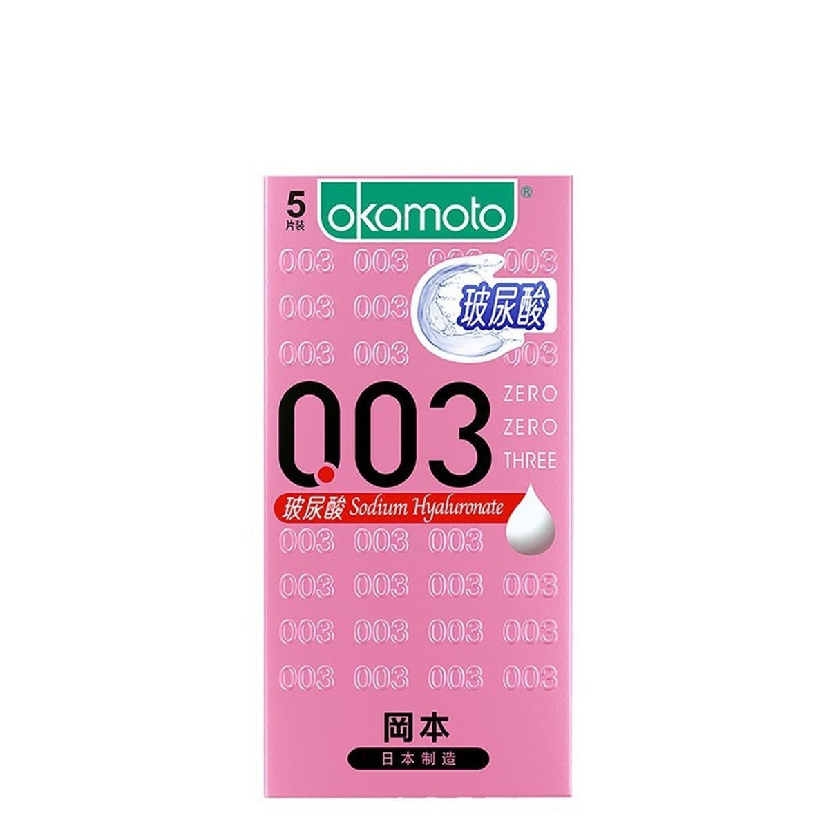 Презервативы Okamoto 001 ультратонкие, суперсмазанные, 3 штуки в упаковке; презервативы Sensationless ультратонкие 003...