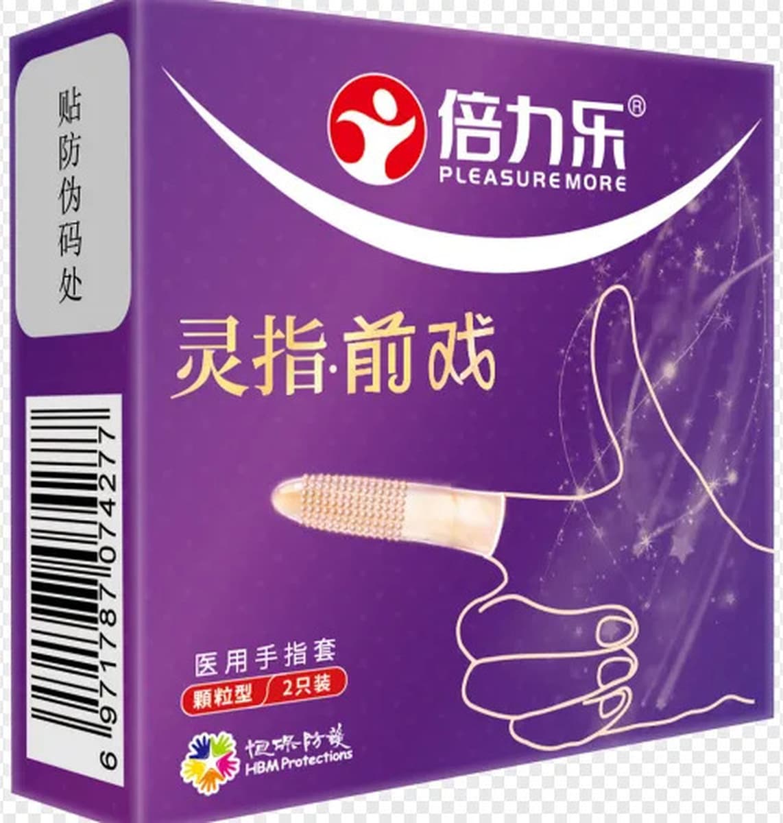 Презерватив Beilele G-spot, ультратонкий стимулирующий клитор, шипованный женский презерватив мгновенного действия Du/Leis tt