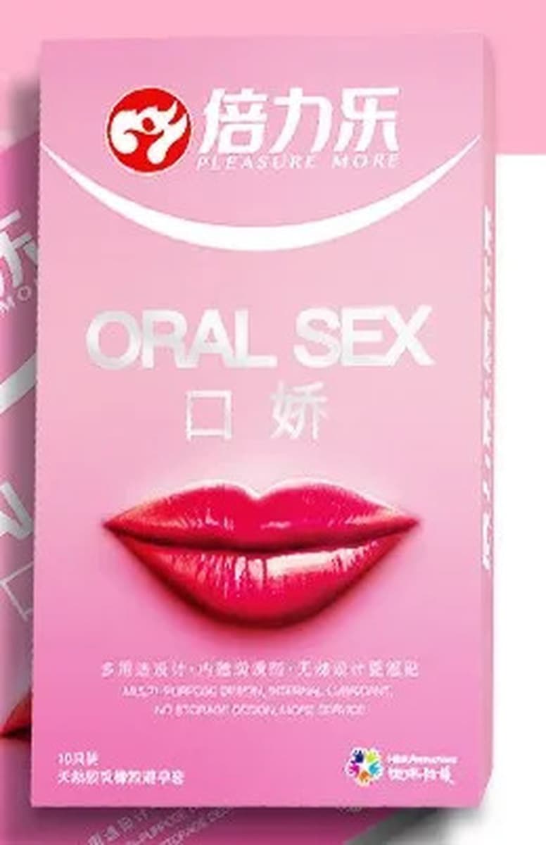 Презерватив Beilele G-spot, ультратонкий стимулирующий клитор, шипованный женский презерватив мгновенного действия Du/Leis tt