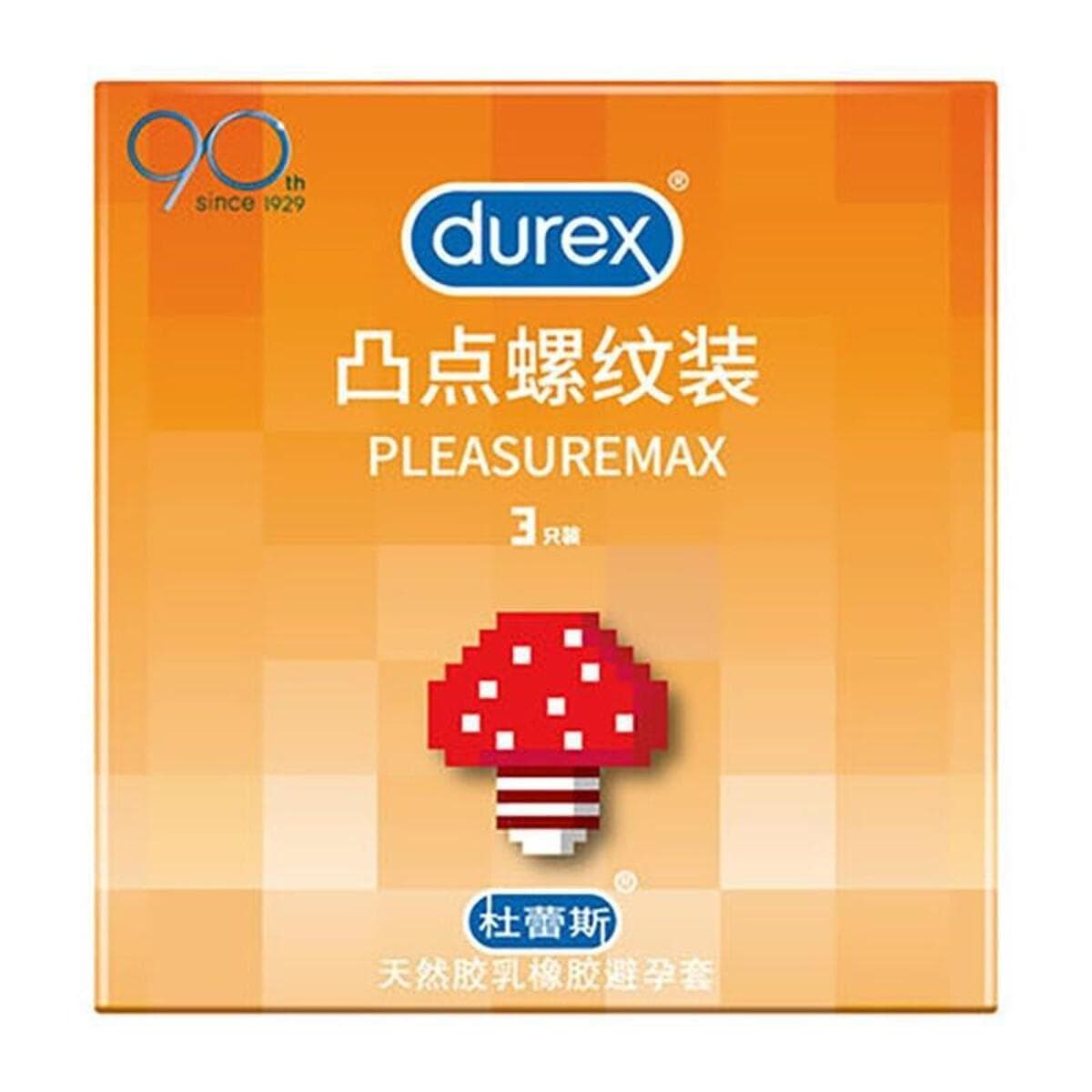 Durex презервативы смелая любовь 3 ультратонкие скрытые fee3 выпуклые резьбовые презервативы для планирования семьи оптом