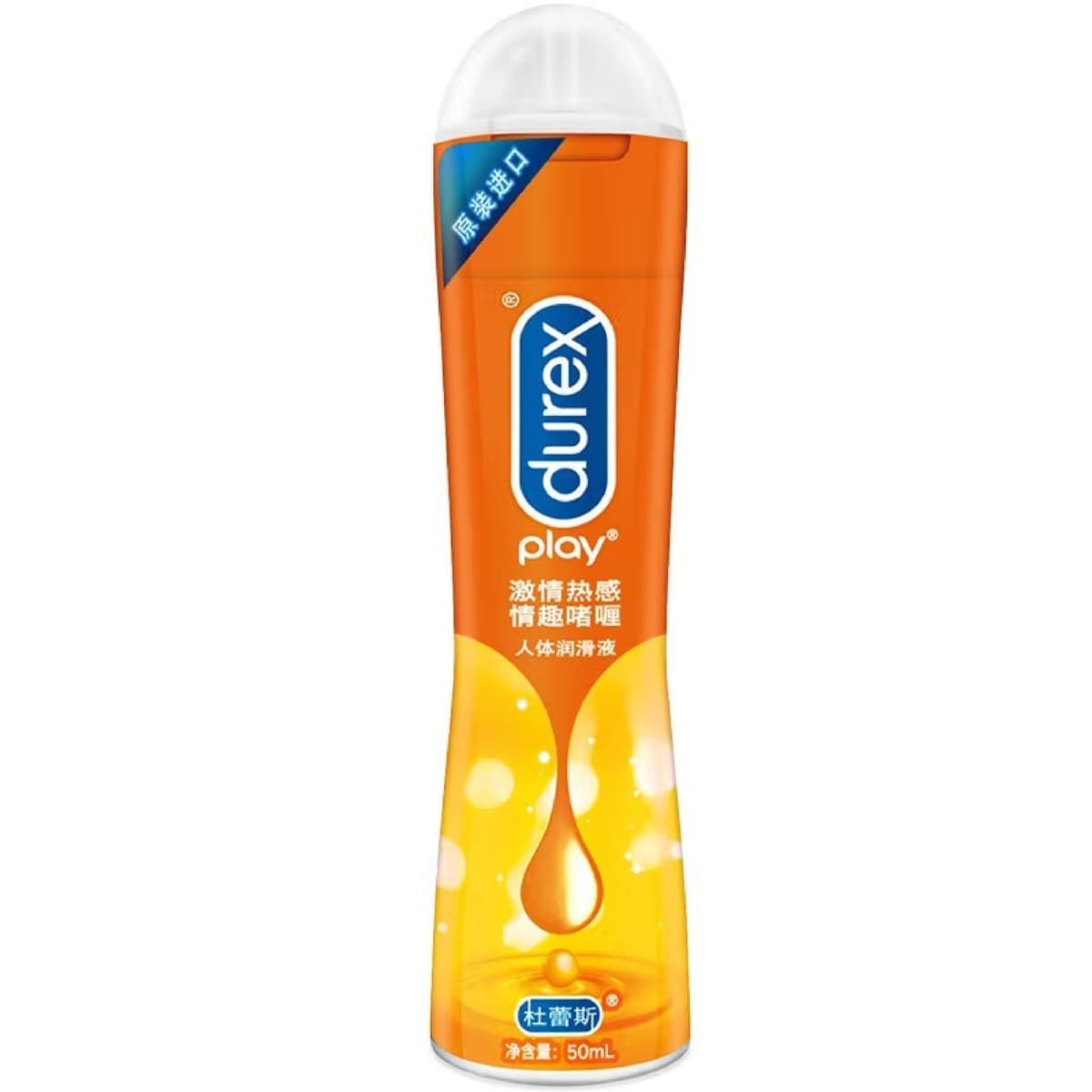 Durex презервативы смелая любовь 3 ультратонкие скрытые fee3 выпуклые резьбовые презервативы для планирования семьи оптом