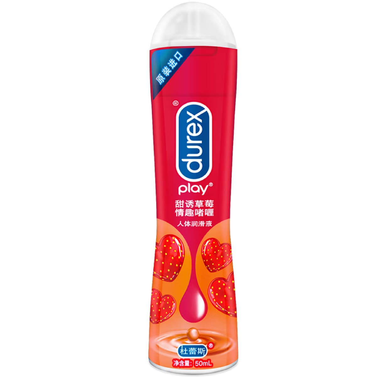 Durex презервативы смелая любовь 3 ультратонкие скрытые fee3 выпуклые резьбовые презервативы для планирования семьи оптом
