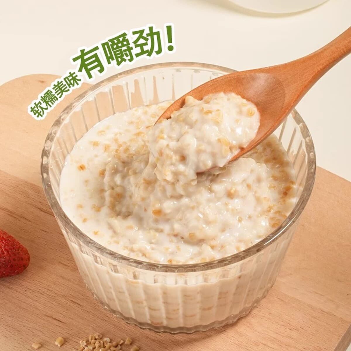 Диетические гранулы овсянки стальной обработки, заменитель питания, вкусный продукт, оптовая доставка