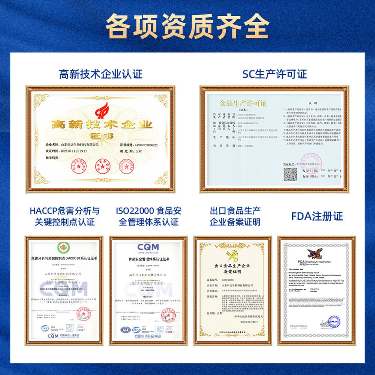 Голова обезьяны гриб Ям кукурузная паста горное питание Shengyang завтрак еда Замена порошок 500 г мгновенное ПИВОВАРЕНИЕ...