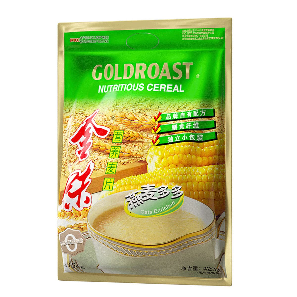Golden Oatcal Nutrition Овсянка быстрого приготовления 15 маленьких пакетиков Golden Oatcray Растворимый напиток Заменитель...