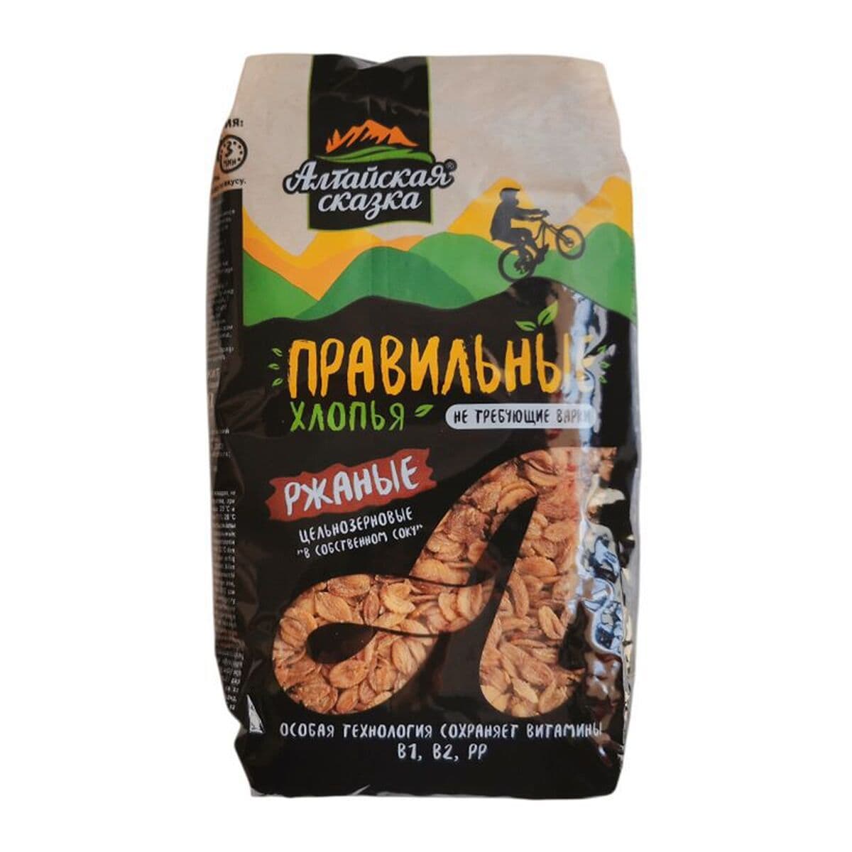 Овсяные хлопья из нескольких зерен и ржи Y Russian, импортные, сытное заменение еды, завтрак, 400 г