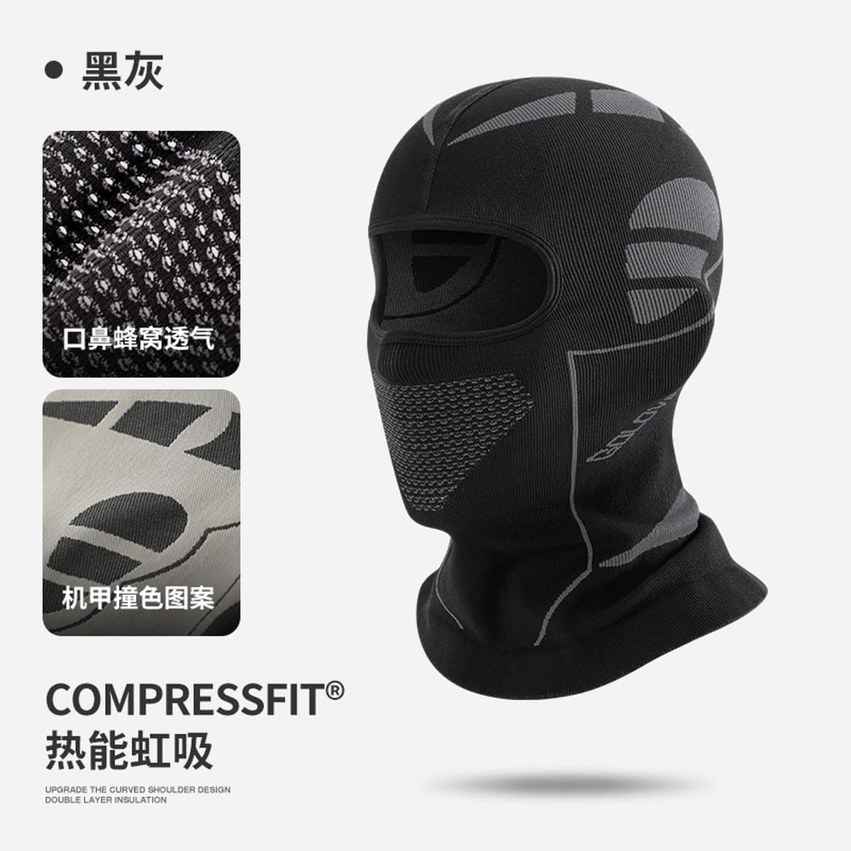 Теплый головной убор для мужчин и женщин, для езды на мотоцикле, ветрозащитная холодостойкая маска, анфас, уличный лыжный...
