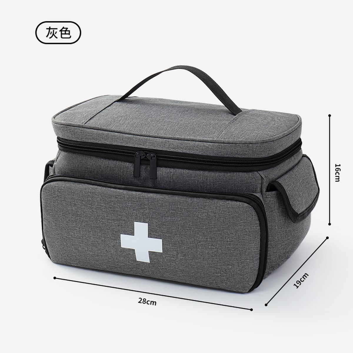 Набор для защиты от эпидемий Amazon Outdoor Protection Health Kit, медицинский набор для профилактики, семейный набор...