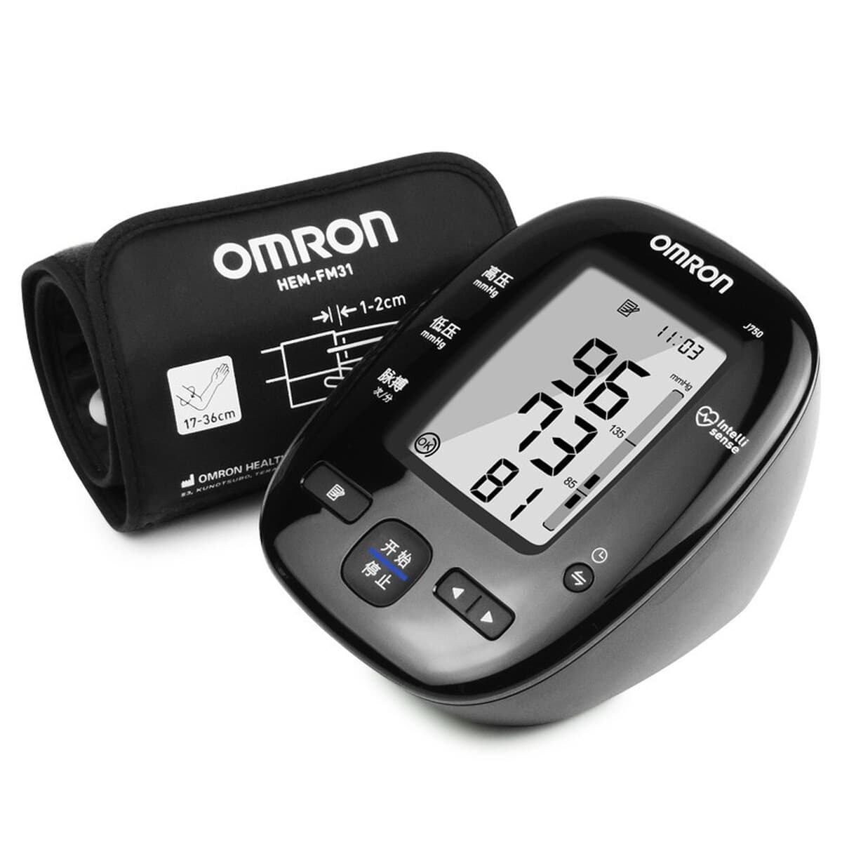 Оптовая Япония Omron электронный сфигмоманометр J750 бытовой плечо инструмент для измерения артериального давления...