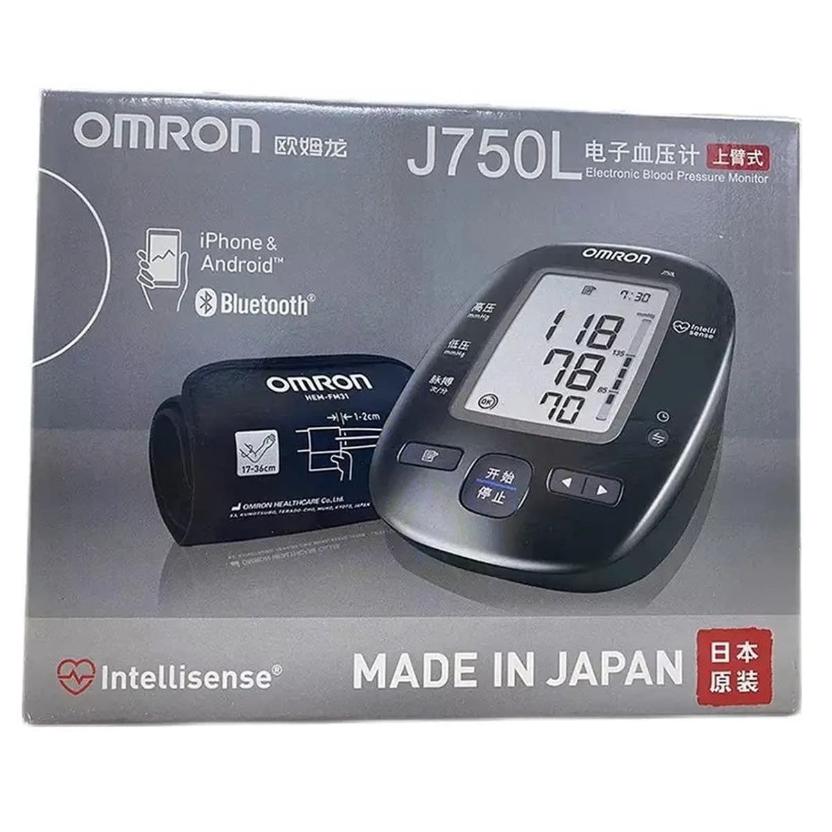 Оптовая Япония Omron электронный сфигмоманометр J750 бытовой плечо инструмент для измерения артериального давления...