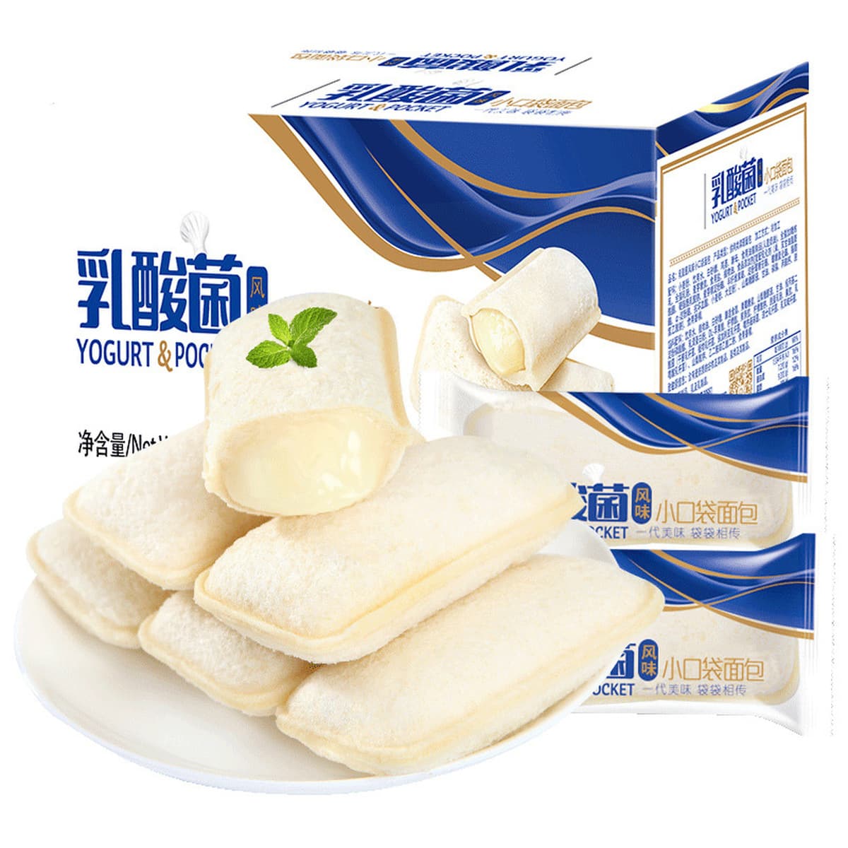 Biezan Lactobacillus маленький карманный хлеб целый случай торт закуски здоровый завтрак закуски оптом