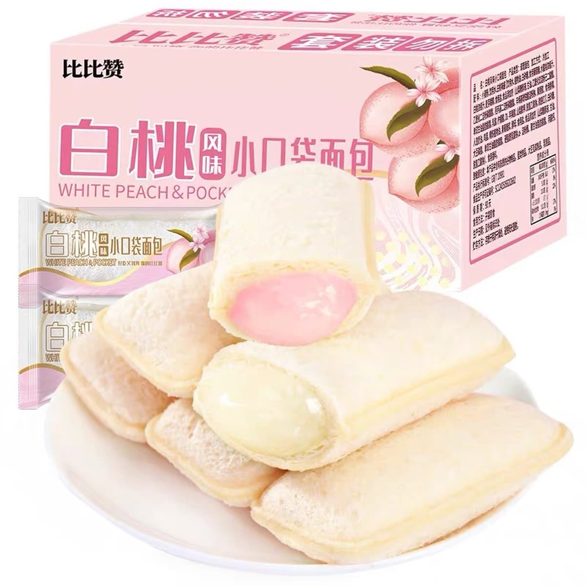 Biezan Lactobacillus маленький карманный хлеб целый случай торт закуски здоровый завтрак закуски оптом