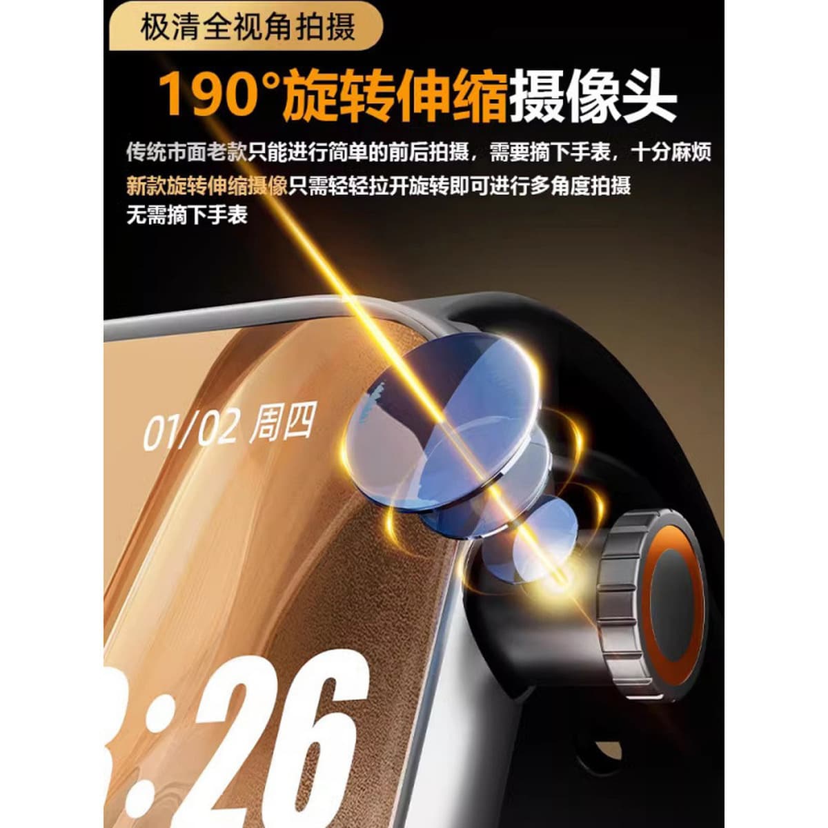 Смартфон часы Huaqiang North Watch Top Edition Huaqiangbei подлинные часы для младших и старших классов средней школы
