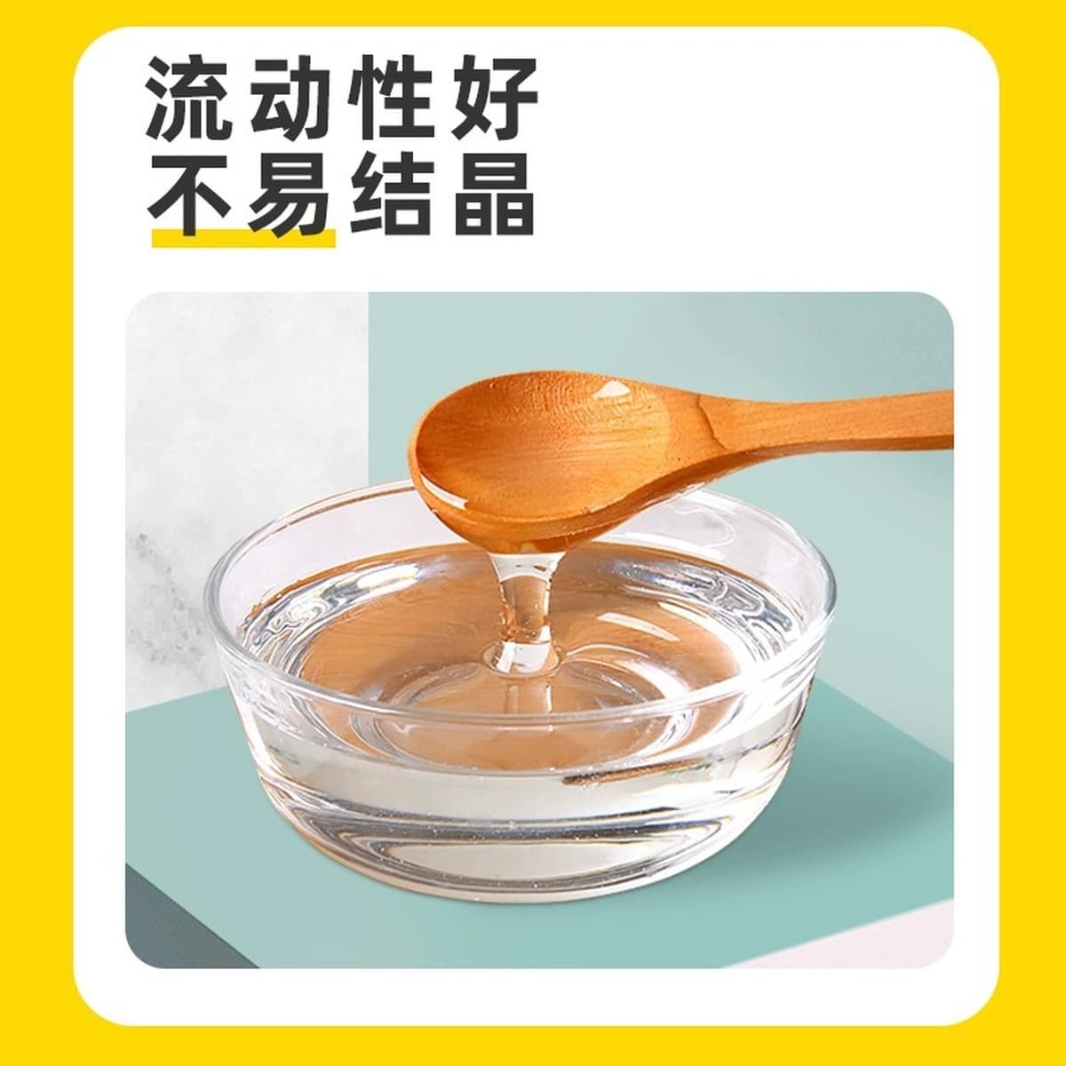 Jia Zhi ароматизированный сахарный тростник сироп 5.5 кг молочный чай в бутылках фруктовый напиток кофе компаньон...