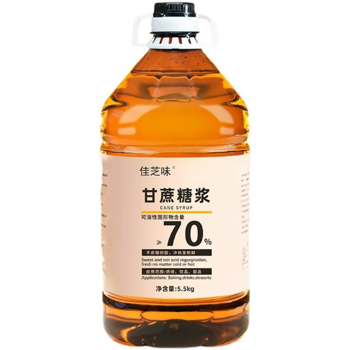 Jia Zhi ароматизированный сахарный тростник сироп 5.5 кг молочный чай в бутылках фруктовый напиток кофе компаньон...