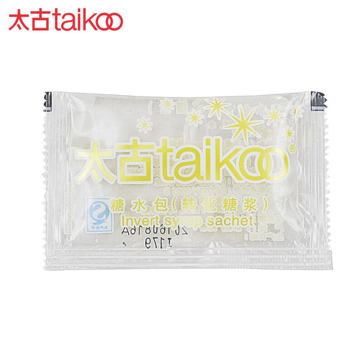 Swire Sugar Water Back 10g небольшая упаковка для преобразования сиропа Жидкий сахарный пакет кофе бар Барбекю кейтеринг...