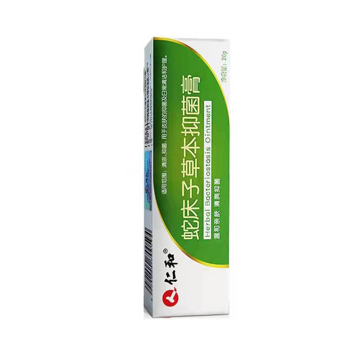 Крем Renhe Snakebed Seed Herbal Antibacterial, 20 г, оптовая продажа, дропшиппинг, для массажа, восстанавливающий,...