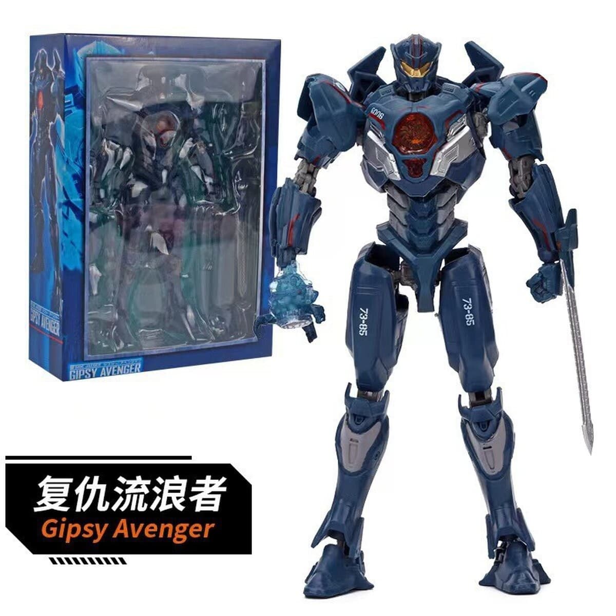 Pacific Rim 2 ручная модель меха опасная месть бродяга обсидиан Афина игрушка периферийное подвижное