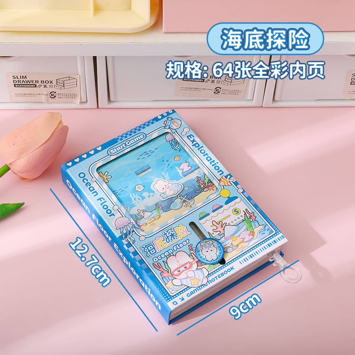 Книга с механизмом Kapibala Gacha, милый мультяшный блокнот 64K, забавные канцелярские принадлежности, карманный справочник,...