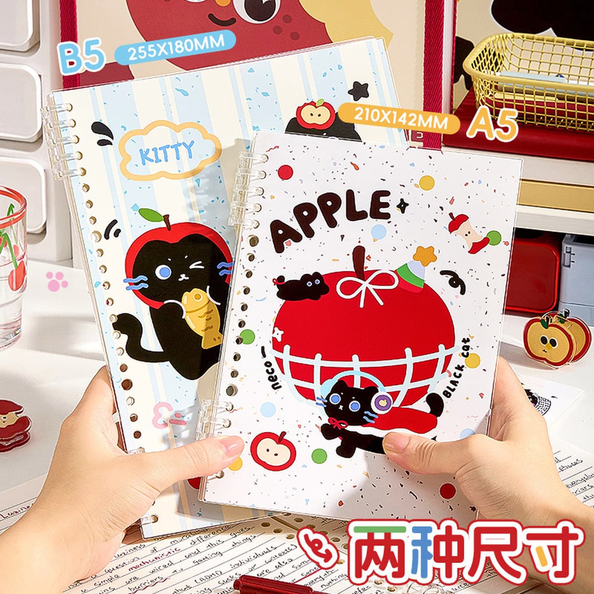 Блокнот Kaba Bear American Apple с отрывными листами, высококачественная катушка, студенческий милый блокнот для девочек,...