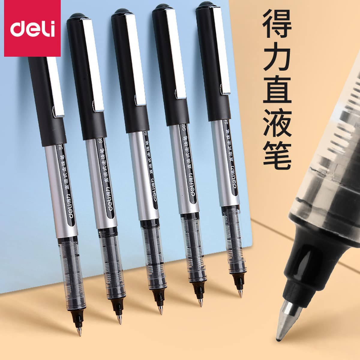 Deli S656 Прямая жидкая шариковая ручка Экспертиза на водной основе Ручка для офиса Бизнес Черная ручка Студенческая...